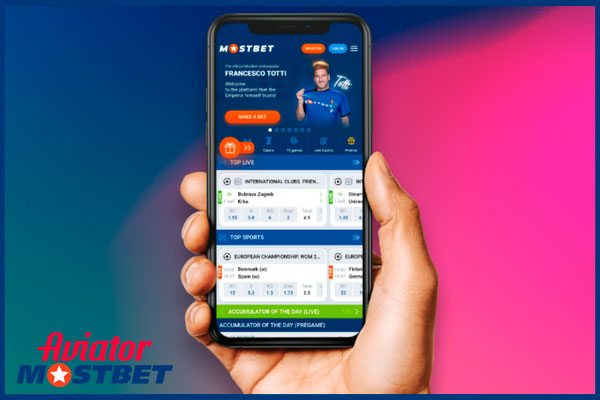 Aviator Mostbet Mobile App